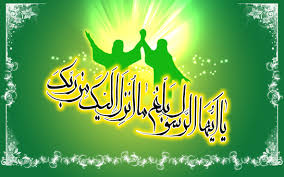 چرا شیعه عید غدیر را مهم می داند؟